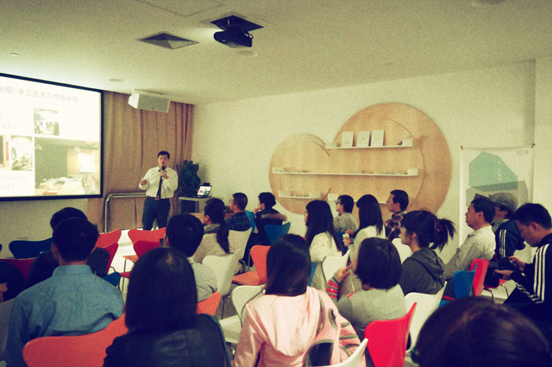 ITAD workshop - Presentation in Shanghai Library